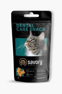 Хрумкі ласощі Savory Snack Подушечки для заохочення котів, здоров&rsquo;я зубів, 60 г 31478 фото