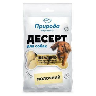 Лакомство для собак Природа Десерт Молочный 100 г PR240344 фото