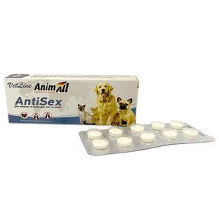 Таблетки AnimAll VetLine AntiSex для собак і котів, 10 таб 137259 фото