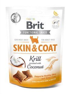 Функциональные лакомство Brit Care Skin & Coat кролик с кокосом для собак, 150 г 111420/9963 фото