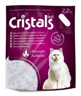 Cristals Frech 7.2 L, 3.2 кг силікагелевий наповнювач з лавандою для котячого туалету Cristal7,2 фото