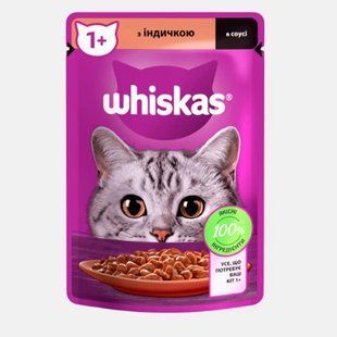 Вологий корм Whiskas для котів, з індичкою в соусі, 85 г х 28 шт 141609/П фото