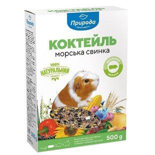 Корм для морських свинок Природа Коктейль Морська свинка 500 г PR740045 КАРТОН фото