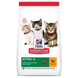 Hill's Science Plan Kitten Chicken 1,5 кг сухой корм для котят разных пород с курицей 604048 фото