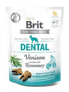 Функциональные лакомство Brit Care Dental оленина с розмарином для собак, 150 г 111418/9949 фото