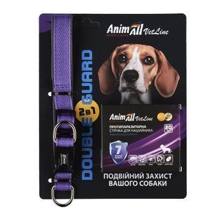 AnimAll VetLine Double Guard комплект нашийник з протипаразитарною стрічкою, 20 мм, 320 - 400 мм, пурпурний (40/X/X) шт 180790 фото