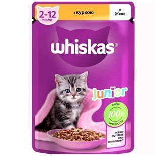 Вологий корм Whiskas для кошенят, курка в желе, 85 г х 28 шт 175571/П фото