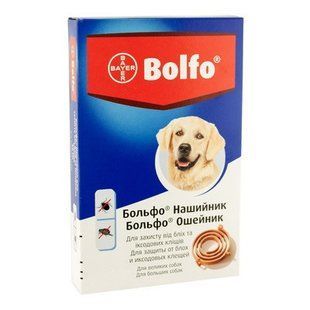 Нашийник від бліх та кліщів для собак Bayer Bolfo dog 66 см 17089 фото