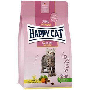 Сухой корм Happy Cat Junior Geflugel 10 кг для котят до 12 месяцев со вкусом птицы 70541 фото