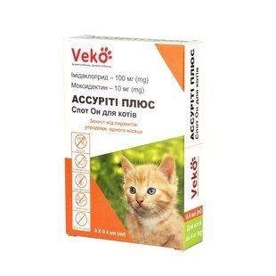 VEKO Ассуріті Плюс Спот Он для котів до 4 кг (3 х 0,4 мл; пак) 183409 фото