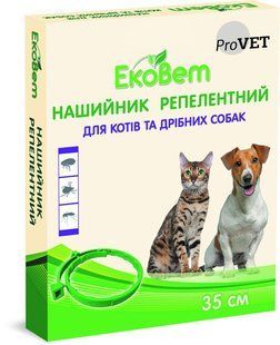 Нашийник ЕкоВет для кішок і малих собак 35см PR241115 фото