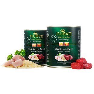 Корм вологий Nuevo junior з куркою, яловичиною та рисом + кальцій, для цуценят, 800г 95014(810) фото