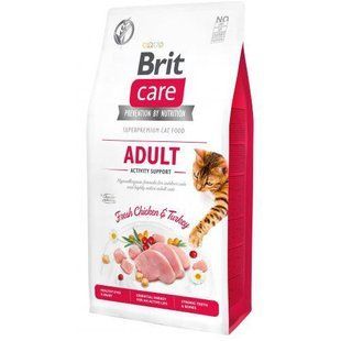 Корм Cat Adult Activity Suppor 7 кг для активних кішок, гіпоалергенний з куркою та індичкою 171297/0815 фото
