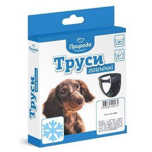 Гигиенические трусы Природа №5 утепленные 48-55 см черные PR240229 фото