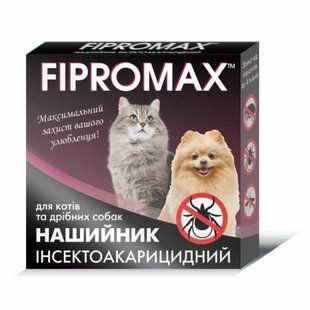 Нашийник Fipromax для котів і дрібних собак, 35см (захист від бліх і кліщів 4 міс.) НФ-00001696(F-006) фото