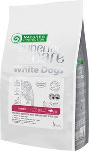NP SC WHITE DOGS White Fish JUNIOR ALL SIZES корм для собак 4 кг. NPSC47594 фото