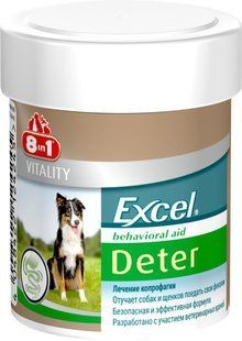 Таблетки для собак від копрофагія 8in1 Excel &laquo;Deter&raquo; 100 шт. 661022 /124245 фото