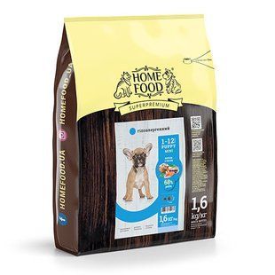 Сухий корм для цуценят від 1 до 12 місяців форель з овочами Home Food Puppy Mini гіпоалергенний 1.6 кг 4820235020262 фото
