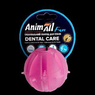 AnimAll Фан 88234 мяч вкусный 5 см фиолетовый 113010 фото