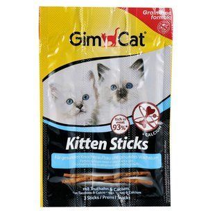 Ласощі GimCat Gimpet Kitten М'ясні палочки для кошенят, 3 шт G-420844/420929/420448 фото
