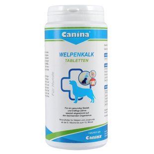 Вітаміни Canina Welpenkalk для цуценят 350 г (350 табл) 120758 AD фото