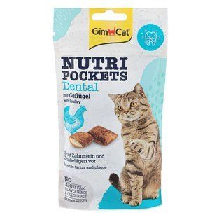 Вітамінні ласощі GimCat Nutri Pockets Dental для котів, для зубів, 60 г G-418285/419336/419244 фото