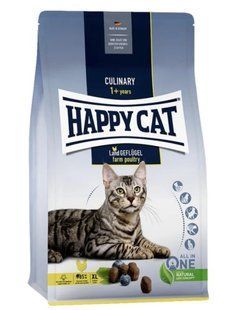 Корм Happy Cat Culinary Land Gefl&uuml;gel для кошек больших пород со вкусом птицы 10 кг 70571 фото