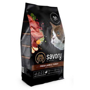 Корм Savory Sensitive Digestion Frech Lamb & Turk 400г для кішок з чутливим травленням ягня індичка 30075 фото