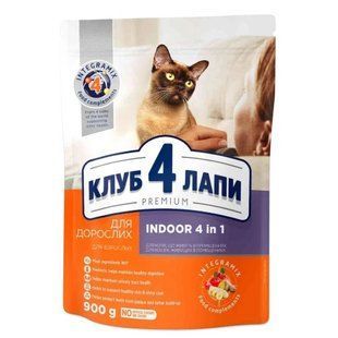 Корм Клуб 4 лапи Іndoor 4in1 0,9 кг для котів і кішок, що мешкають у приміщенні B4620211 фото