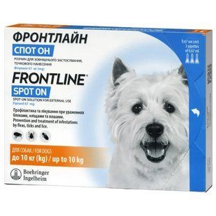 Merial Frontline Спот-он монопіпетка від бліх і кліщів для собак вагою від 2 до 10 кг - 3 піпетки 159923 фото