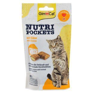 Вітамінні ласощі GimCat Nutri Pockets для котів, сир з таурином, 60 г G-419329/400716/419237 фото