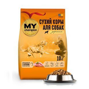 Мій чемпіон повнораціонний сухий корм для собак з куркою, 10 кг 182840 фото