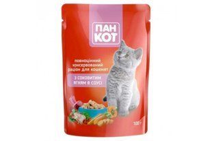Влажный корм Пан Кот для котят 100г х 24шт с ягненком в соусе 41050/П фото