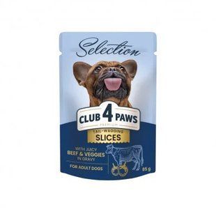 Вологий корм Club 4 Paws Premium Selection 0,085 кгх12 шт для собак малих порід, шматочки з лососем і макреллю B5530601/П фото