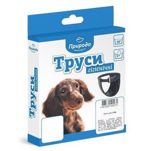 Гигиенические трусы Природа №3 36-42 см черные PR240234 фото