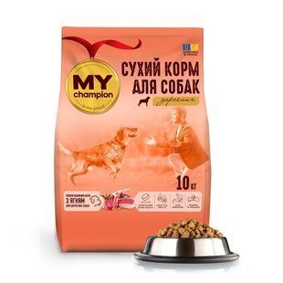 Мій чемпіон повнораціонний сухий корм для собак з ягням, 10 кг 182842 фото