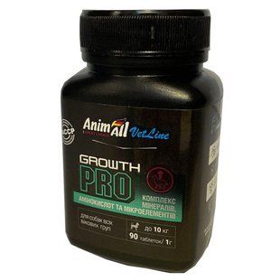 Вітаміни AnimAll VetLine Growth PRO для малих порід собак 1 г &times; 90 табл 139889 фото