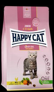 Сухий корм Happy Cat Junior Land Gefl&uuml;gel для молодих котів з 4 місяців до 1 року зі смаком птиці 4 кг 70540 фото