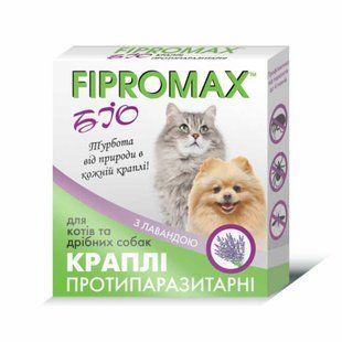 Краплі Fipromax БІО для котів і дрібних собак 1мл - 2 піп./уп НФ-00002015(FB-010) фото