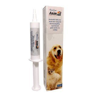 Суспензия AnimAll VetLine Антизуд, 10 мл 130634 фото