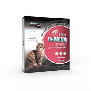 Антигельмінтний препарат AnimAll VetLine DeWorm Ultra для кішок від 2кг, 2 таблетки 179765 фото
