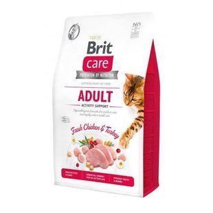 Сухой корм Brit Care Cat GF Adult Activity Support для кошек, живущих на улице, индейка и курица, 2 кг 171298 фото