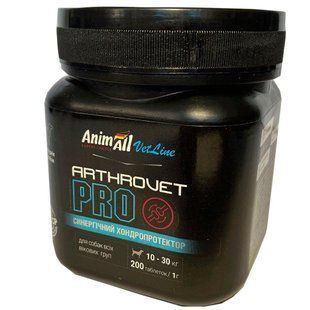 Хондропротектор AnimAll VetLine Arthrovet PRO для середніх порід собак 1 г &times; 200 табл 139876 фото