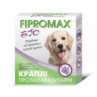 Краплі Fipromax БІО для собак середніх і великих порід, 3мл - 2 пип./уп НФ-00002018(FB-011) фото