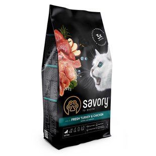 Сухий корм Savory Kitten Chicken with Frech Turkey 2 кг для кошенят зі свіжим м'ясом індички і курки 30143 фото