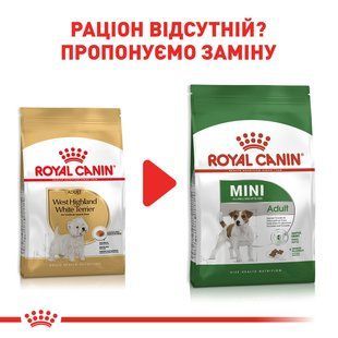 Сухой корм Royal Canin West Highland White Terrier Adult 3 кг для собак породы вест-хайленд-уайт-терьер 3981030 фото
