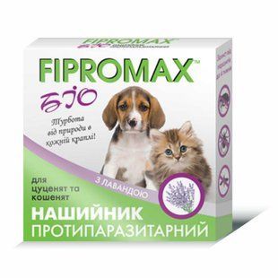 Нашийник Fipromax БІО для кошенят и цуценят, 35 см НФ-00002006(FB-012) фото