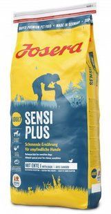 Гіпоалергенний корм Josera Sensi Plus 12.5 кг для собак з качкою і рисом 50014787 фото