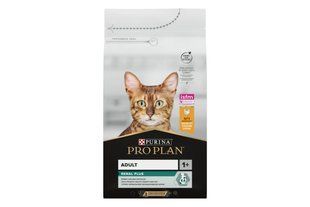 Сухой корм Purina Pro Plan Original Cat 1,5 кг для взрослых котов и кошек с курицей 12537536 фото