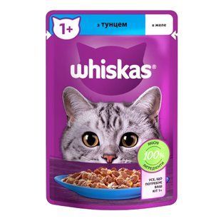 Вологий корм Whiskas для котів, з тунцем в желе, 85 г х 28 шт 141607/П фото